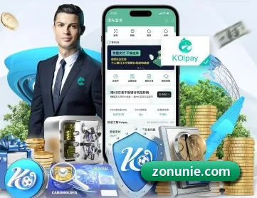 汇赢国际app官方网站 APP